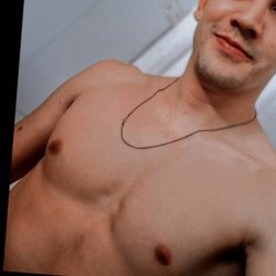 Guil OnlyFans Leaked Videos & Photos