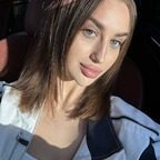 Katya (katecox) Leaked Photos and Videos