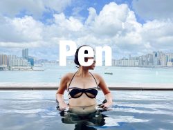 Cute Cute 嬌妻 - pen OnlyFans Leaked Videos & Photos