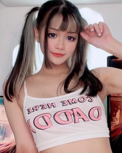 Ame Airi OnlyFans Leaked Videos & Photos