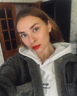 Yana OnlyFans Leaked Videos & Photos