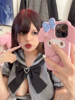 mayumi OnlyFans Leaked Videos & Photos