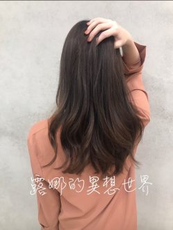 露娜的異想世界 OnlyFans Leaked Videos & Photos