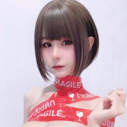Mi-chan OnlyFans Leaked Videos & Photos